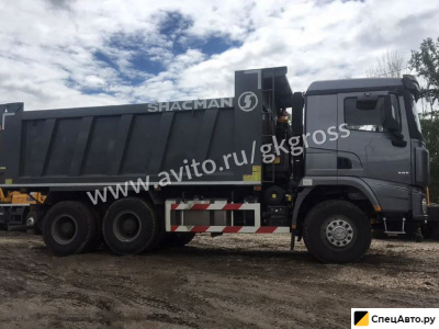 Самосвал SHACMAN (Shaanxi) X3000  