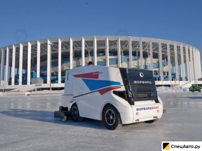  Форвард Макс (Ледовый комбайн)