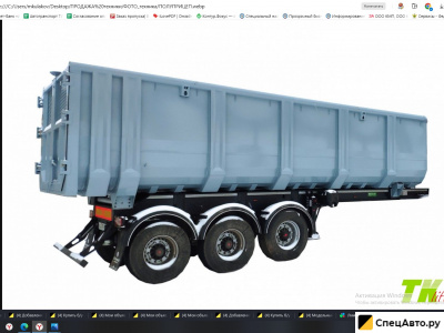 Шасси полуприцепа АВТОМАСТЕР (Амкар) 9576-02F