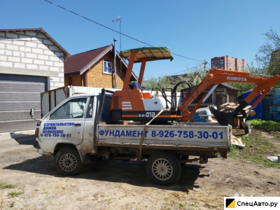 Мини-экскаватор Kubota KH-012