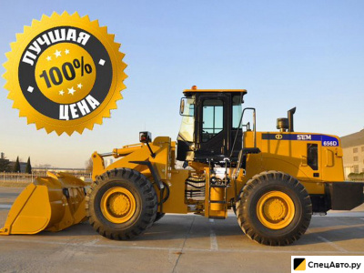 Аренда фронтального погрузчика