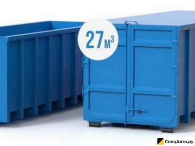 Бункеры и контейнеры под Мультилифт в аренду