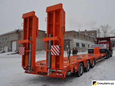 Трал Specpricep 9942L3