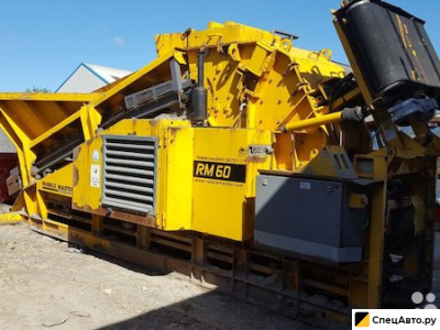 Роторная дробилка Rubble Master Metso Nordberg