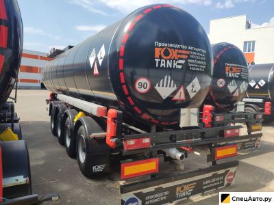 Полуприцеп битумовоз FoxTank 877721
