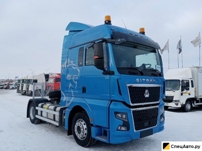 Седельный тягач Sitrak C7H MAX 4x2 ADR