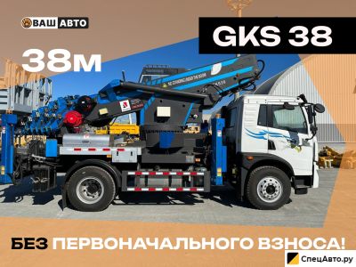 Автовышка FAW с АГП HORYONG GKS38