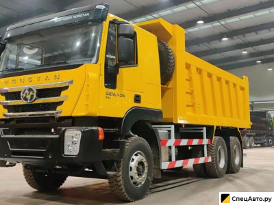 Самосвал Saic-Iveco (Hongyan) 