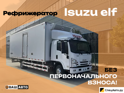 Рефрижератор Isuzu ELF