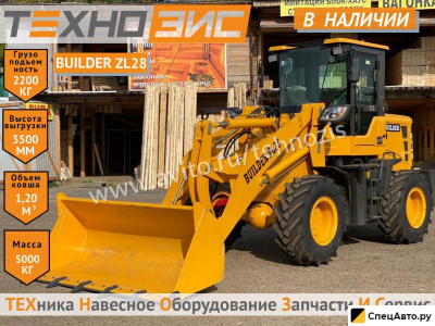 Фронтальный погрузчик Builder ZL28