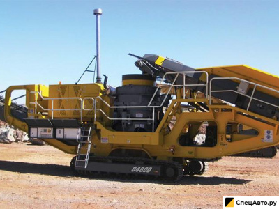 Мобильная дробилка AGT Anaconda C4800