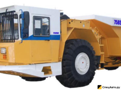 Подземный самосвал МоАЗ 75850