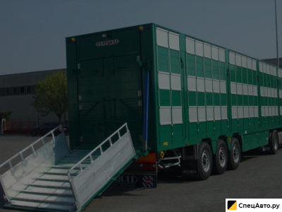 ПЕРЕВОЗКА ЖИВОТНЫХ