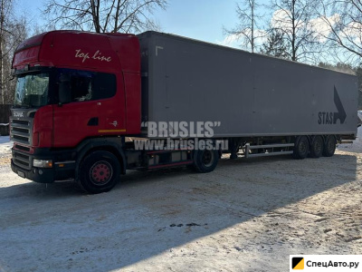 Аренда щеповоза / Доставка опилок и стружки щеповозом