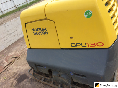 Виброплита Wacker Neuson DPU 130r