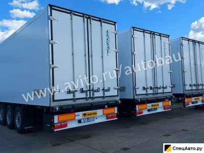 Полуприцеп рефрижератор Купава 93W000