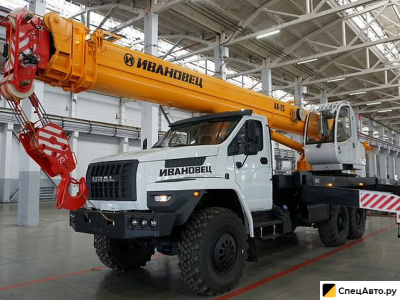 Автокран Ивановец КС-45717-2Р