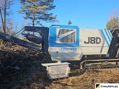 Дробилка для камня и горных пород Metso J8D