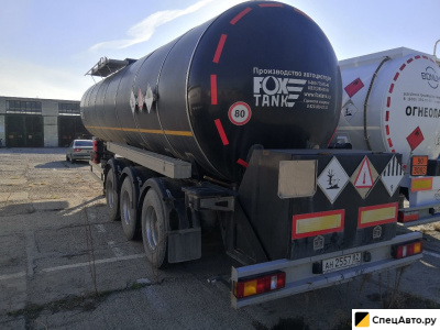 Полуприцеп битумовоз FoxTank 966611
