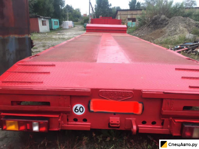 Трал Broshuis 42N5