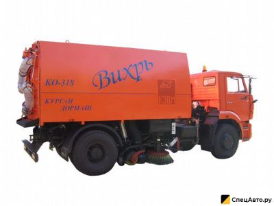 Вакуумная подметально-уборочная машина Кургандормаш КО-318Д "Вихрь" на шасси КамАЗ 53605