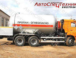 Продажа Газовоза ный грузовик Камаз АЦТ-18