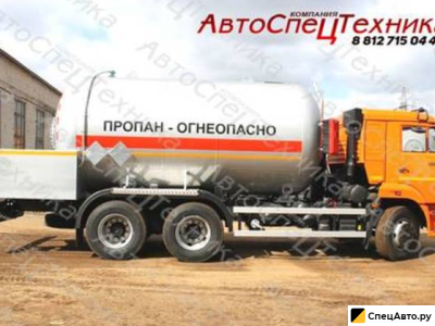 Газовоз КамАЗ АЦТ-18