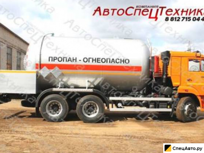 Газовоз КамАЗ АЦТ-18