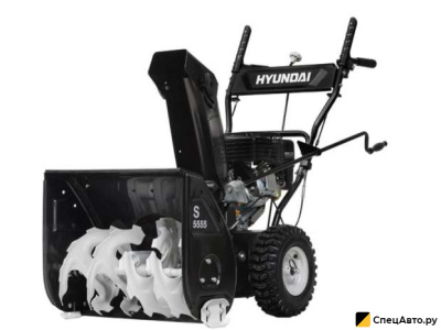 Снегоуборщик Hyundai S 5560