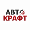 ООО АВТОКРАФТ