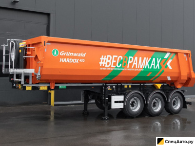 Самосвальный полуприцеп Grunwald 27 м3