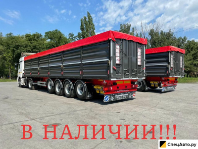 Полуприцеп зерновоз Тонар 9594