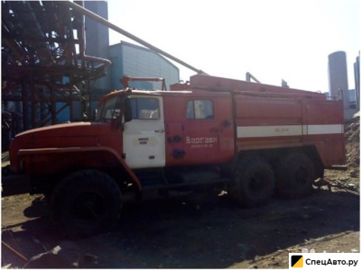 Пожарная машина (автоцистерна) Урал 5557 ац-5-40