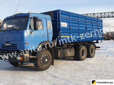 Кузов зерновоз МТК Холдинг