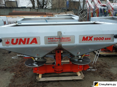 Разбрасыватель удобрений Unia MX 1000 SRS