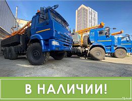 Продажа самоходной буровой установки ОЗБТ им. В.В. Воровского УРБ-2А2Д