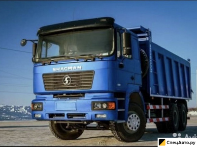 Доставлю Песок Землю Щебень