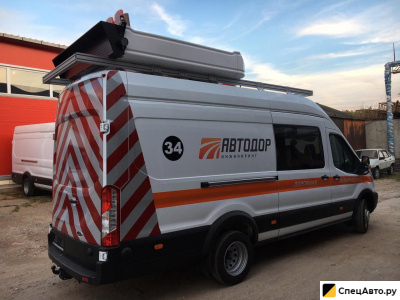 Передвижная лаборатория FORD Transit "Дорожная лаборатория"