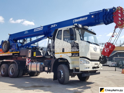 Автокран Камышин КС-55729-9К-31 на шасси FAW 3250