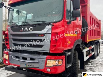 Самосвал JAC N350