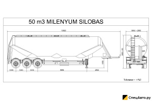 Полуприцеп кормовоз Dogan Yildiz DYF 48 м3