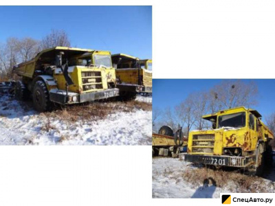 Карьерный самосвал МОАЗ 750511