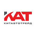 КитАвтоТрейд