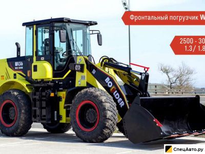 Фронтальный погрузчик Boulder WL36
