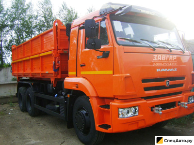 Зерновоз КамАЗ 45143