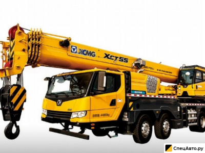 Автокран XCMG XCT55