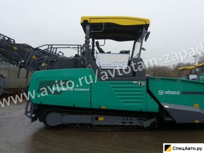 Перегружатель асфальта Vogele MT 3000-2i