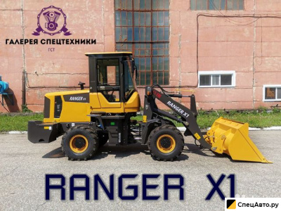 Новый lgzt ranger X1 с быстросъемной кареткой