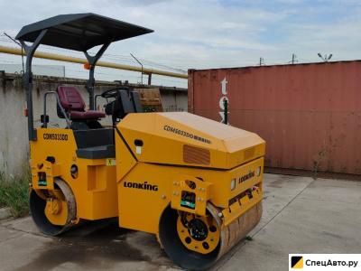 Тротуарный каток Lonking CDM5033DD