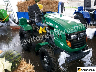 Мини-трактор Файтер Т-15